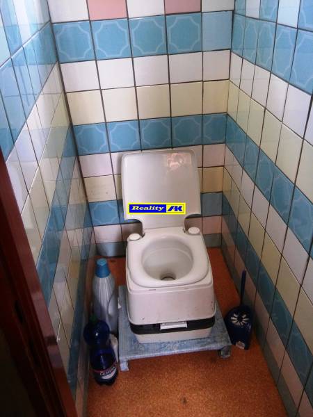 suché WC